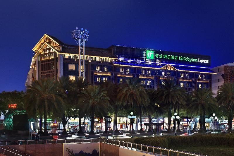 Holiday Inn Express Guilin City Center By Ihg ภายนอก รูปภาพ